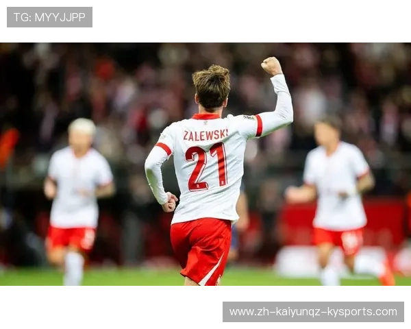 1100公里球迷同盟的十年之旅波兰与克罗地亚的体育精神纽带