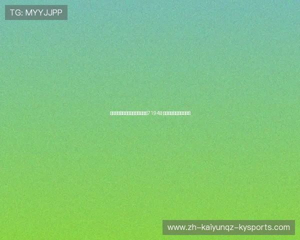 体彩爆款再现酒店服务员机选命中7194万 该地短期连出巨奖引热议